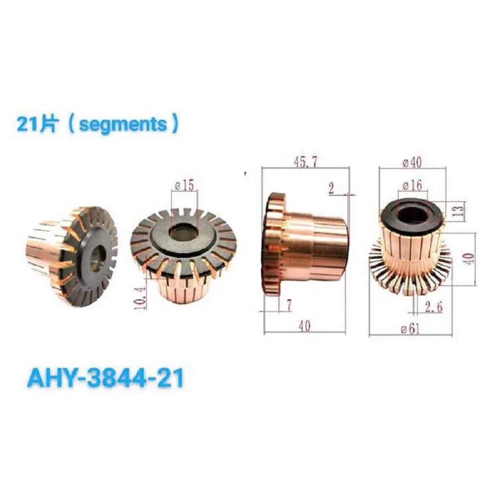 Perata arus Ahy-3844-21 kepala tembaga, Reverser 40*15*40*21p