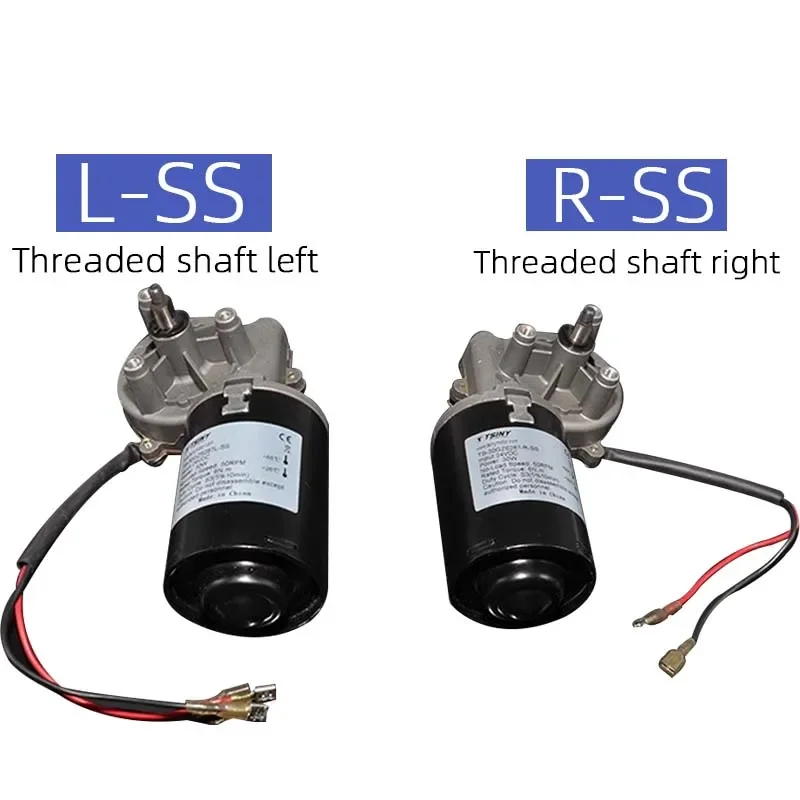 12V 24V DC High Torque Worm Gear Reducer Reversible Worm Gear Motor Permanent Magnet DC Motor Electric Gear Box Motor view 5