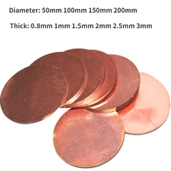 Copper Disc Round Plate Sheet Diameter 50mm - 250mm T2 Copper Sheet Plate Thickness 0.1/0.2/0.3/0.5/0.6/0.8/1/1.5/2/2.5/3mm