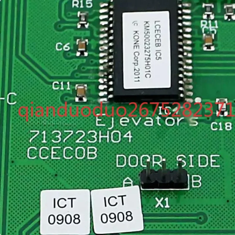 suitable-for-kone-cob-board-car-inner-board-km713720g71