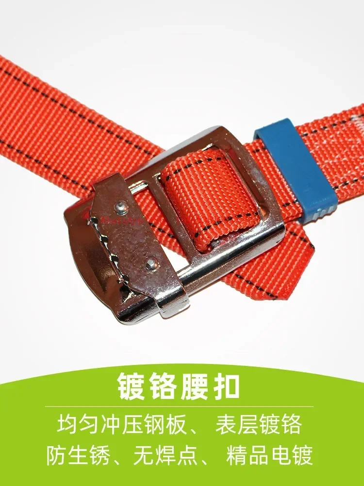 2026 Limited Offer Full-body Seat Belt High-altitude Anti-fall Circumference Rod Work Belt, Air Conditioner Installation Tool