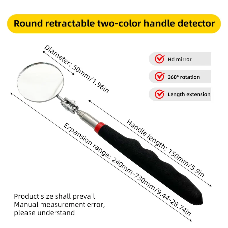 5cm circular maintenance inspection mirror, retractable reflector