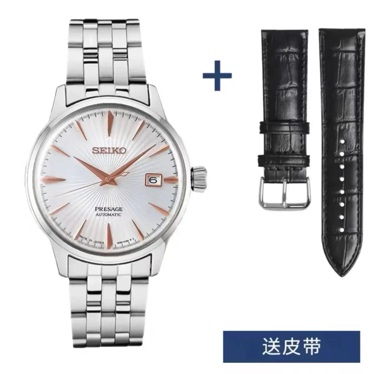 ساعة سيكو أوتوماتيكية AAA+ للرجال بتصميم كوكتيل متعددة الوظائف بحزام فولاذي للرجال لركاب الأعمال ساعة ميكانيكية زرقاء