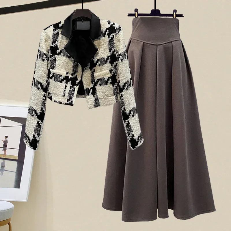 2024 Autumn/winter New High-quality Patchwork Jacket Coat Blazers for Women Black Half Skirt Two-piece Dress Set Outfits