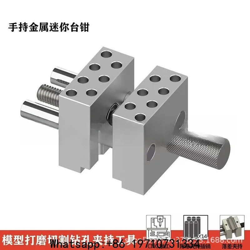 Metal Mini Bench Handheld High Precision Model Assembly Production Painting Transformation Clamping Coloring Fixture