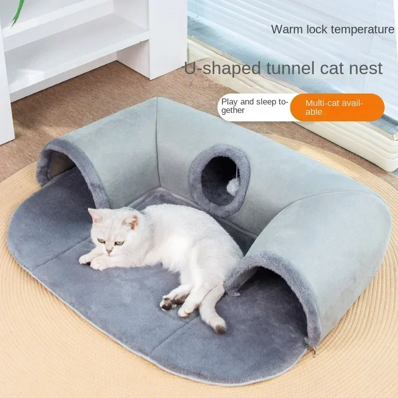 

New U-Shaped Cat Tunnel Cat Tunnel Rolling Dragon Removable and Washable Cat Nest Four Seasons Universal