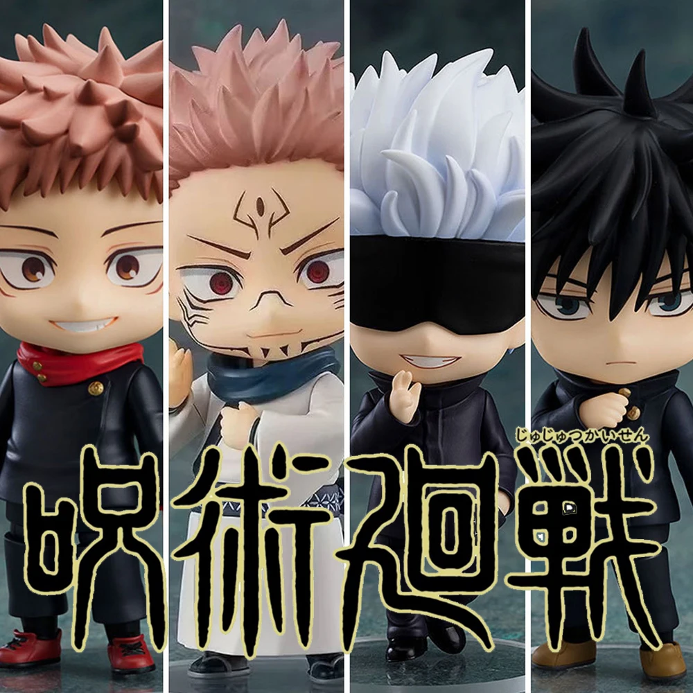 

The Blind Box of "Jujutsu Battle" Randomly Contains Five Pieces of Wuliangsu Nuo A Random Handmade Surprise Box Toy Gift