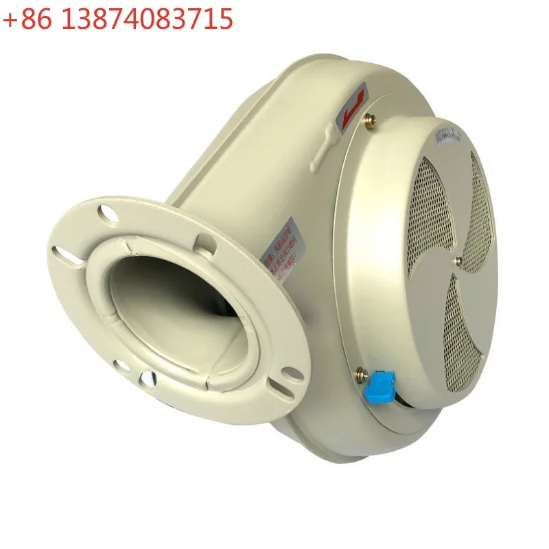 For 25KG Injection Drying Drum Blower PF-50BT Baking Hopper Fan 75KG Plastic Drying Drum Fan
