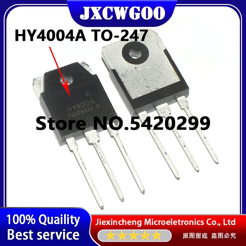 HY4004A HY4004 TO-247 MOSFET New original Electronic Components Chipset 10PCS/20PCS/50PCS