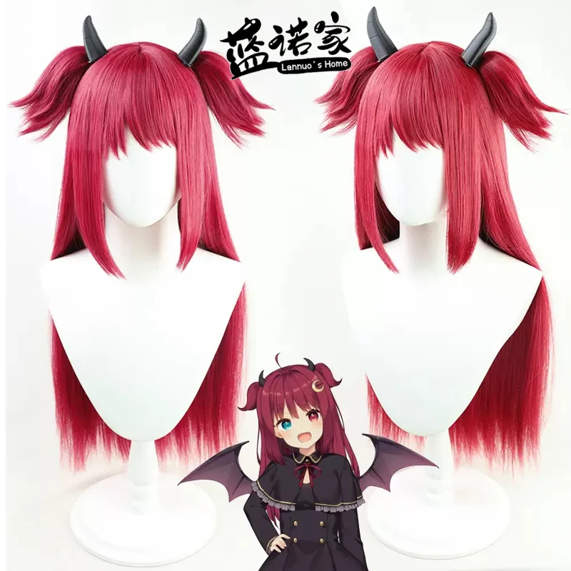 

Virtual YouTube Vtuber Yumemi Lorea Cosplay Wig Halloween Carnival Party Props Synthetic Hair Heat Resistant Fiber + Wig Cap