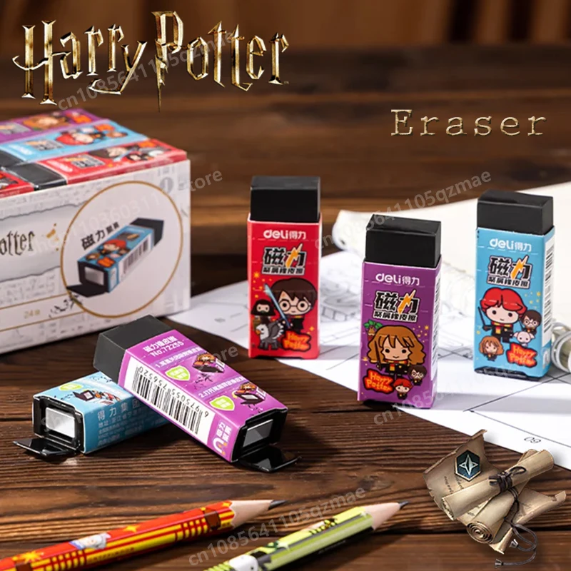 Harries Eraser Creative Stationery Potter Magnetic Rubber Color Kawaii Correction Supplies School Office Tools Children\'s Gifts