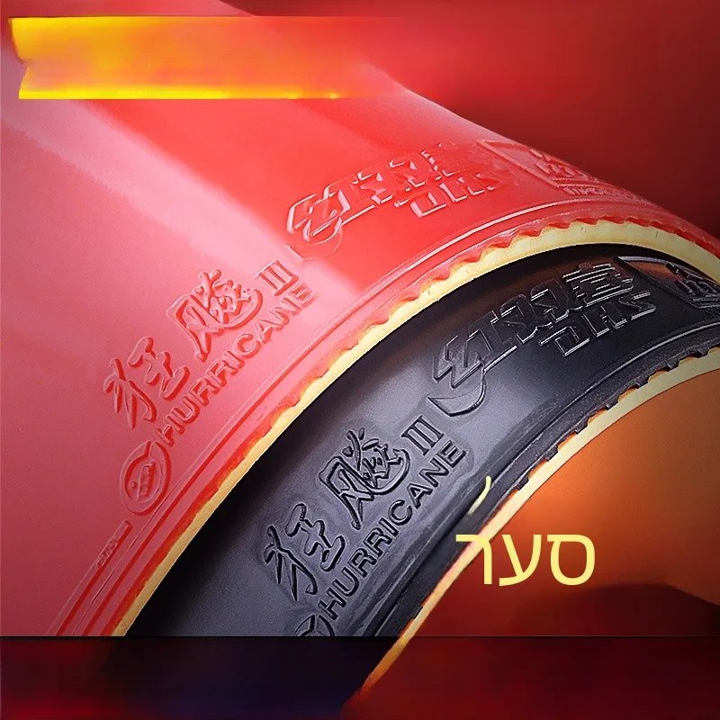 dhs-red-double-happiness-3-table-tennis-bat-rubber-pad-thick-sponge-back-attack-arc-circle-smooth-surface-type