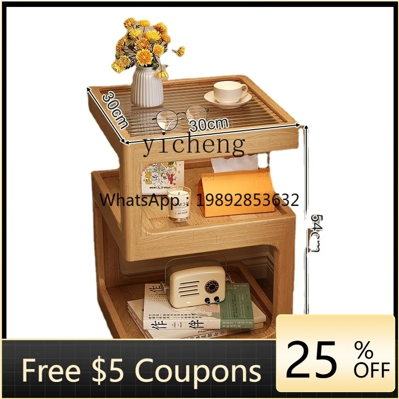 

Bedside Supporter Solid Wood Log Extremely Narrow Bedside Storage Cabinet