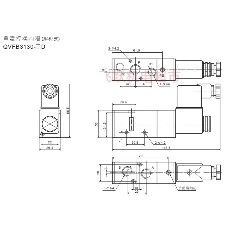 

Электромагнитные клапаны QVF3130, QVF3230, QVF3330, QVF3430 Shanghai Xinyi SQW, вакуумные пневматические компоненты