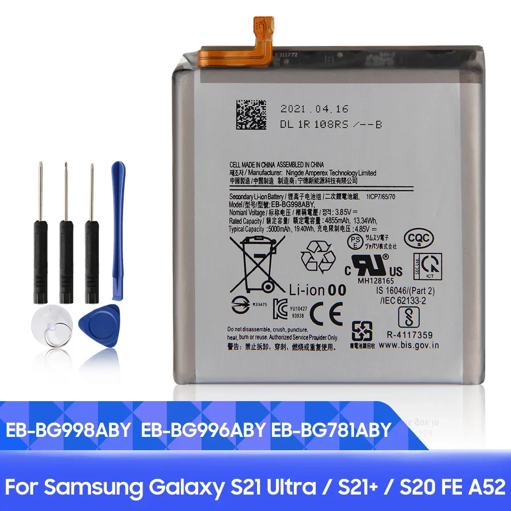 

Аккумулятор для телефона, Φ для Samsung Galaxy S20 FE A52 Galaxy S21 plus S21 Ultra с инструментами