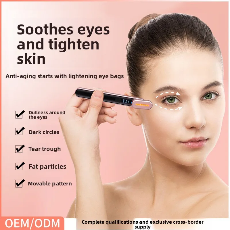 Electric Eye Massag…