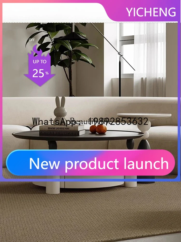 

QQ jj *Кремовый журнальный столик с ветром, простая современная маленькая квартира, легкая роскошная круглая комбинация