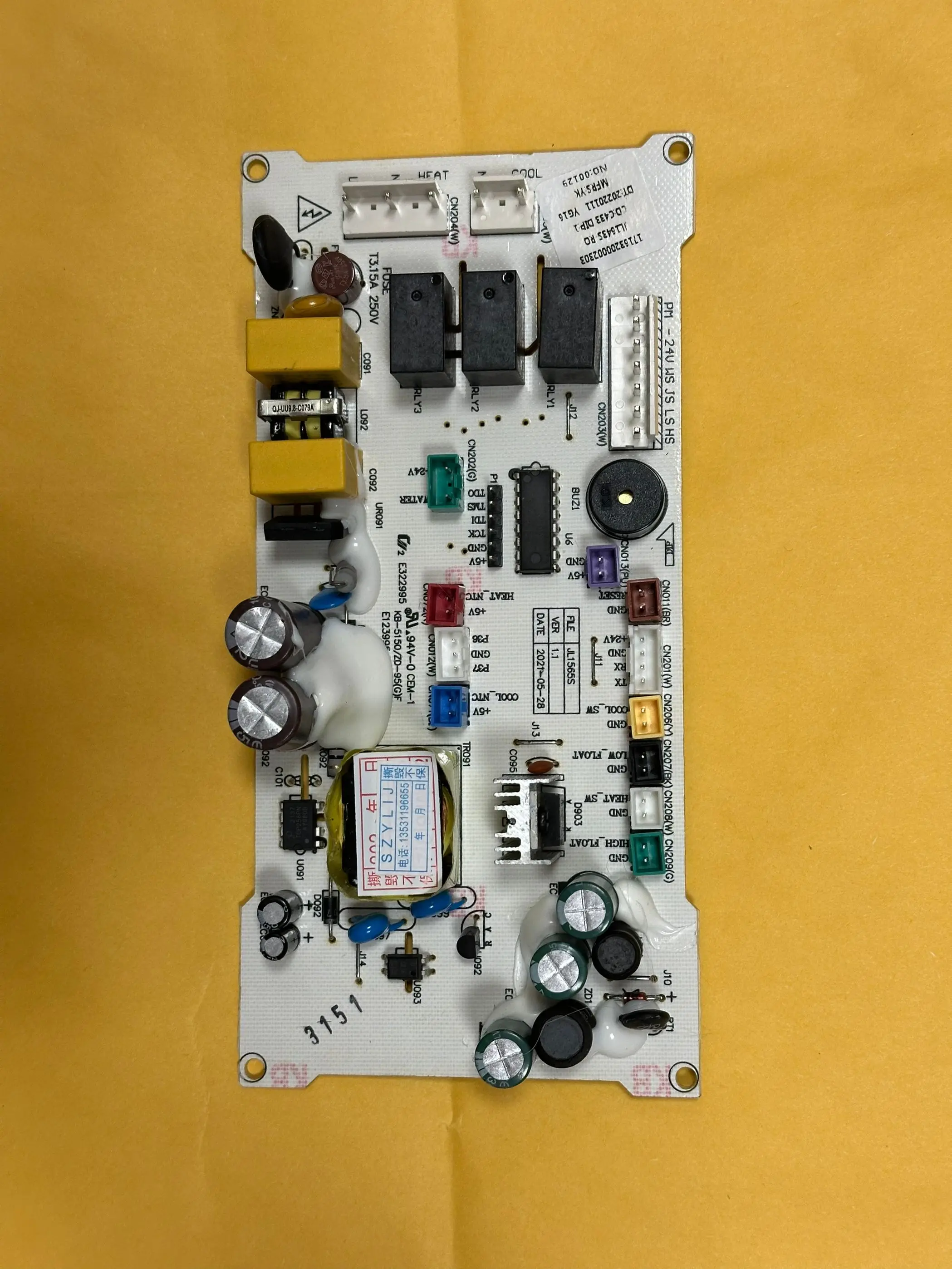 오리지널 전원 공급 보드, JL1565S
