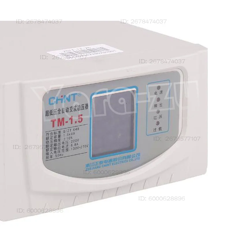 1500VA Voltage Regulator Input 130v-270v /Output 220v Household Voltage Stabilizer 1500w Regulated Power Supply TM-1.5