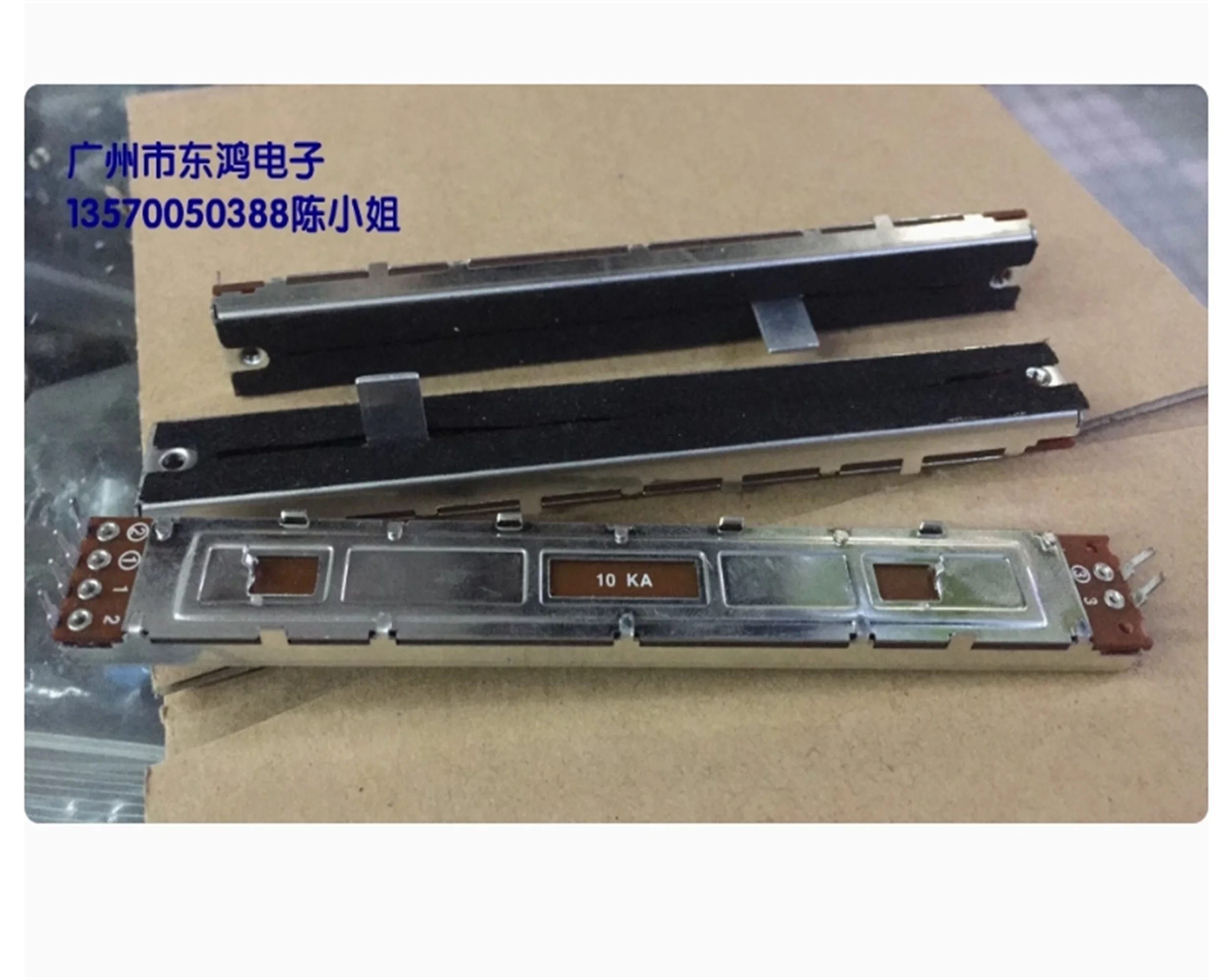 1 piece 12.8cm sliding potentiometer A10KX2 10MM axis square axis