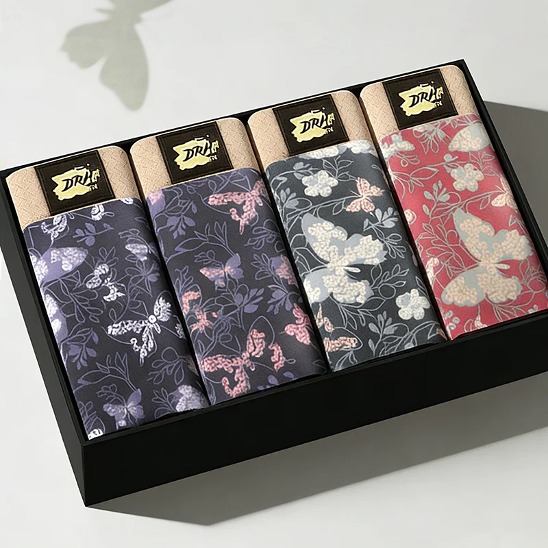 

Набор мужских трусов-боксеров из модала с принтом бабочек, дышащие, мягкие, удобные, со средней посадкой, с U-образным карманом