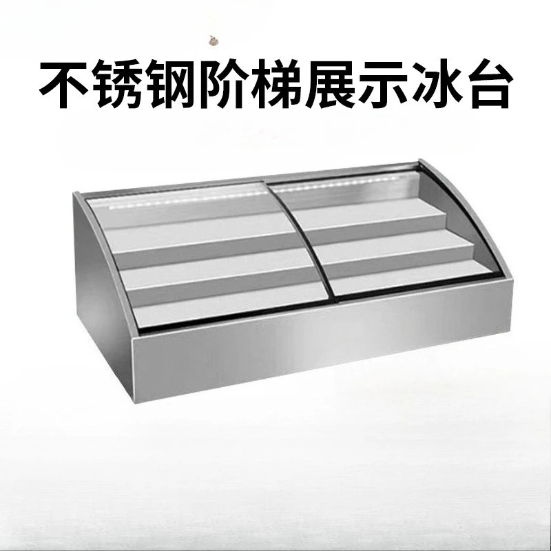 Ladder display Ice table Fried skewers Cold dishes Display cabinet Table freezer Horizontal ordering cabinet Fresh-keeping cabin