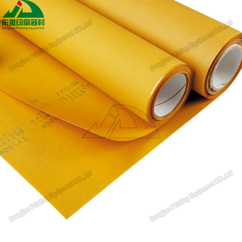 Commercial Offset Printing - 1 Rouleau TY320 # TY180 #
