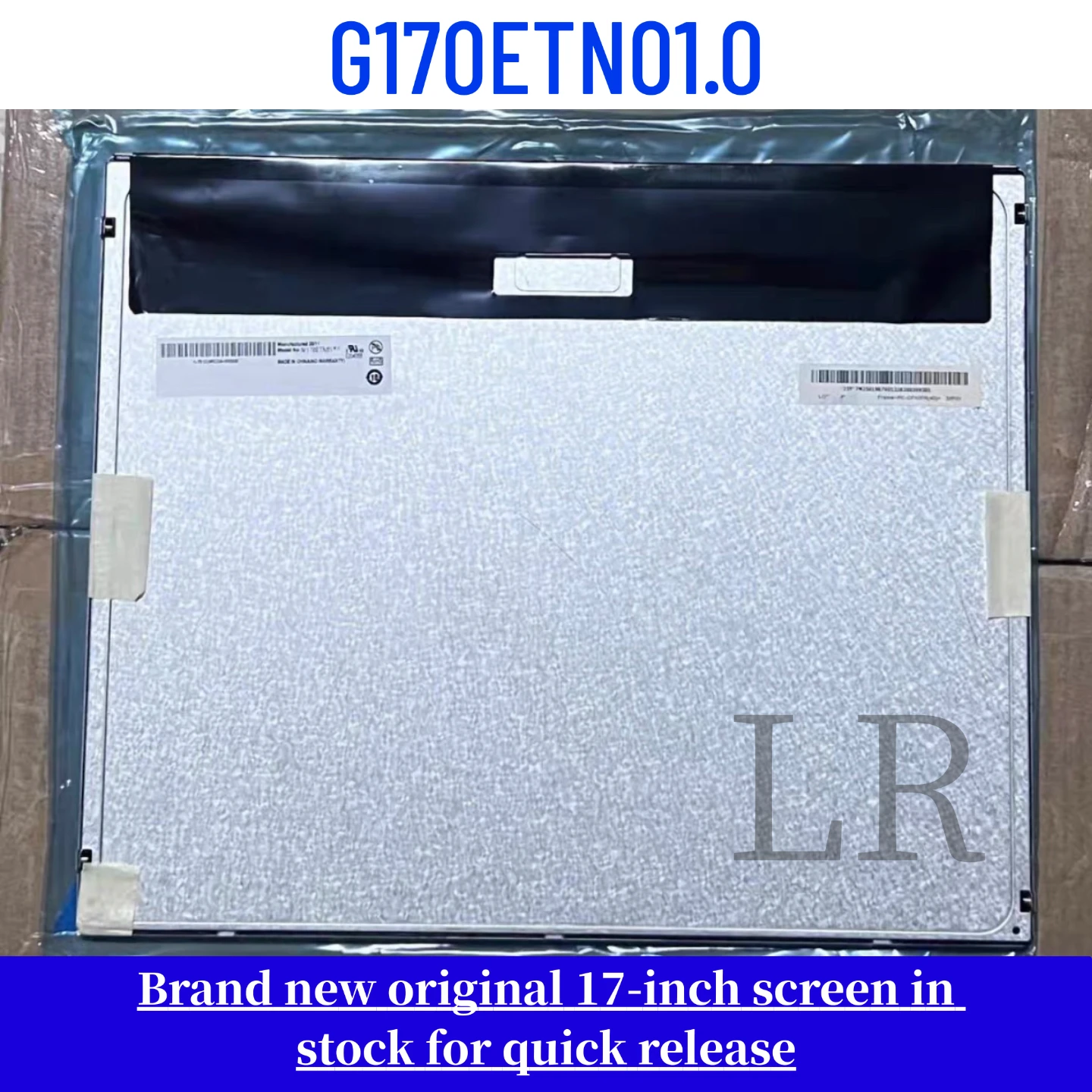 Brand-new, factory-sealed 17-inch G170ETN01.0 LCD monitor
