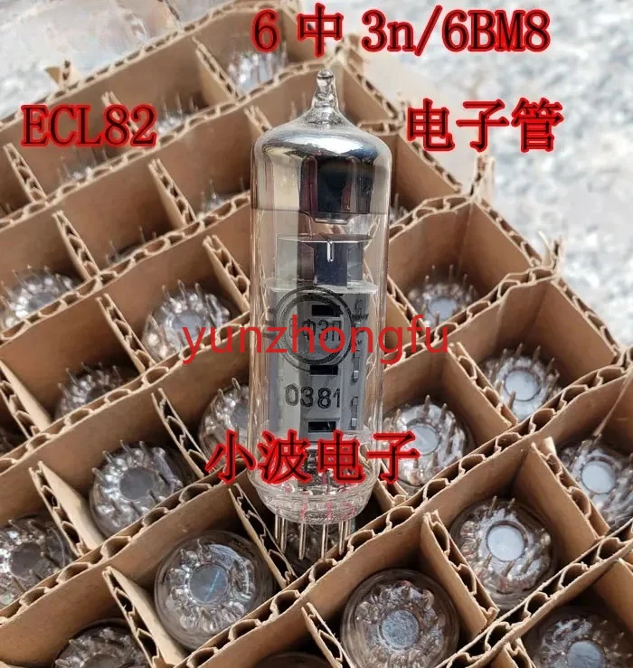 

Трубка New6Ф3П от имени ECL82 6BM8 обеспечивает сопряжение, одинарная