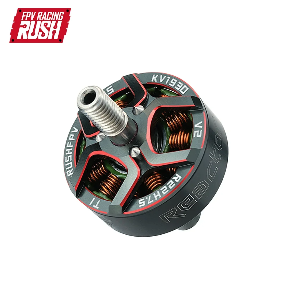 RUSHFPV Racing V2 2207.5 1930KV Brushless Motor  for RC FPV Drone Professional race