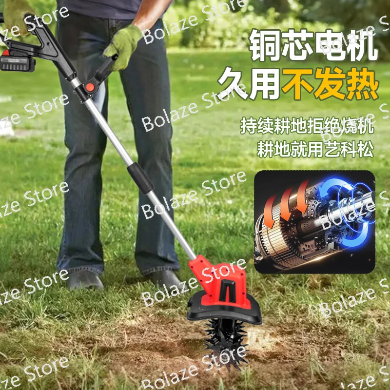 Handheld Lithium Battery Micro Tiller, Weeding and Loosening Artifact, Small Tiller Plower Electric Hoe Rotary Tiller