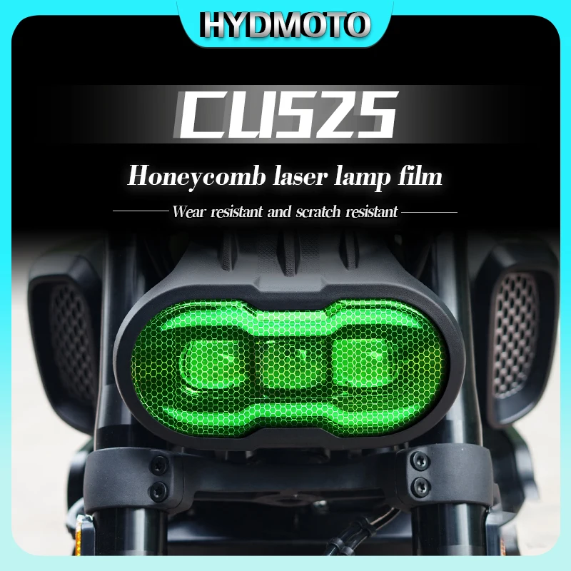 

For voge CU525 cu525 honeycomb laser light film headlight taillight film transparent film motorcycle accessories modification