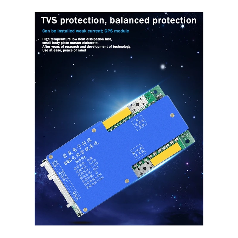 20S 60V Lifepo4 Li-Ion Battery Protection Board BMS Ten sam port z wyrównującą ochroną przed upadkiem