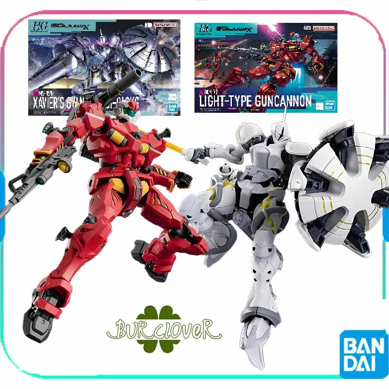 Bandai Original Gun… - image