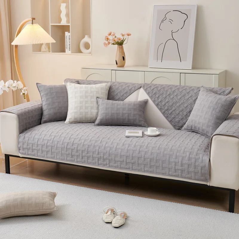 

Pure Cotton Geometric Lattice Sofa Cushion Solid Color All-season Universal Thickened Sofa Cover Anti Slip Simplicity Sofa Cover