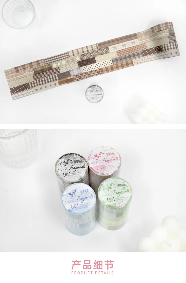 Journal GO 1,5cmx2M Collage Washi Tape Stoffreste Vintage Gitter-Landschaftsmuster Kreatives DIY Journal Karten Schreibwaren – Detail 9