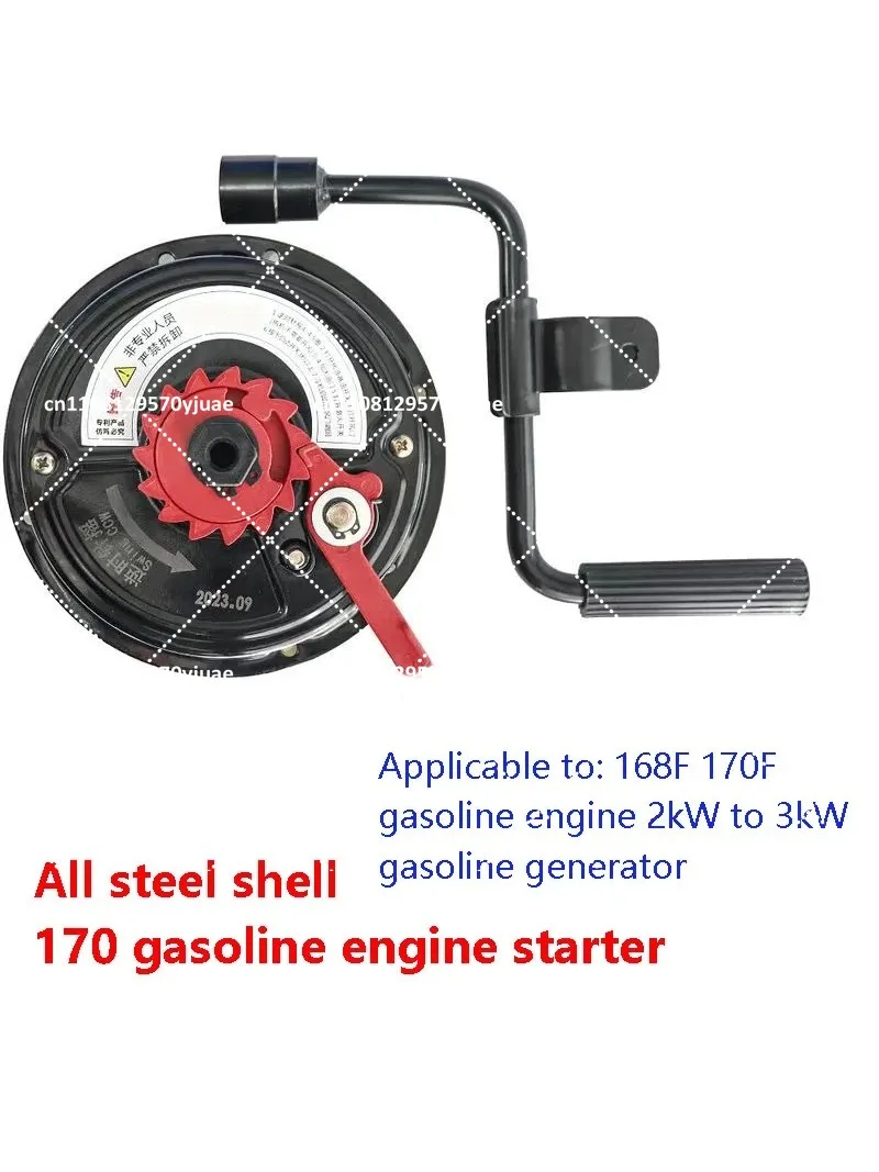 170 Engine Hand Crank Starter Mini Tiller Pump Generator Threshing Machine One Button Starter