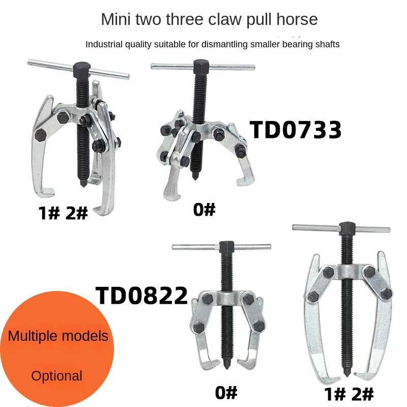 2 Jaw/3 Jaw Automotive Gear Pullerr Bearing Wiper Chain Removal Tool Steering Wheel Extractor 10-80mm Auto Repair Mechanic Tools