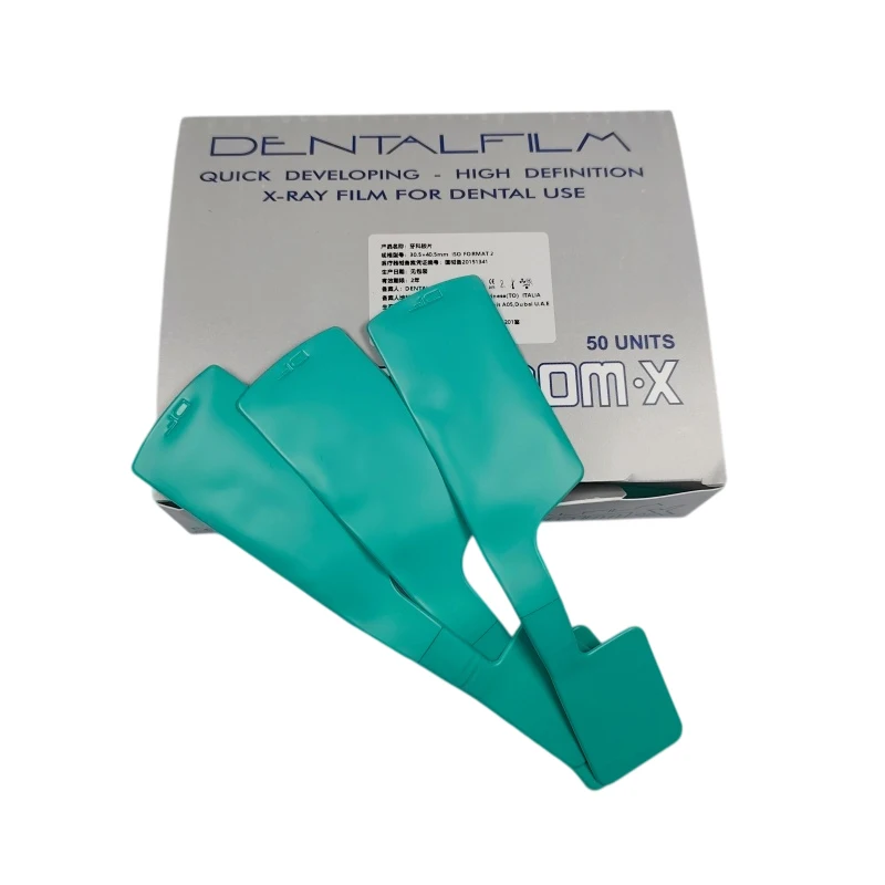 50Pcs/Box Italy High Definition Dental Self Developing X Ray Film With Monobacth  Oral Integrated Film Dental Materials