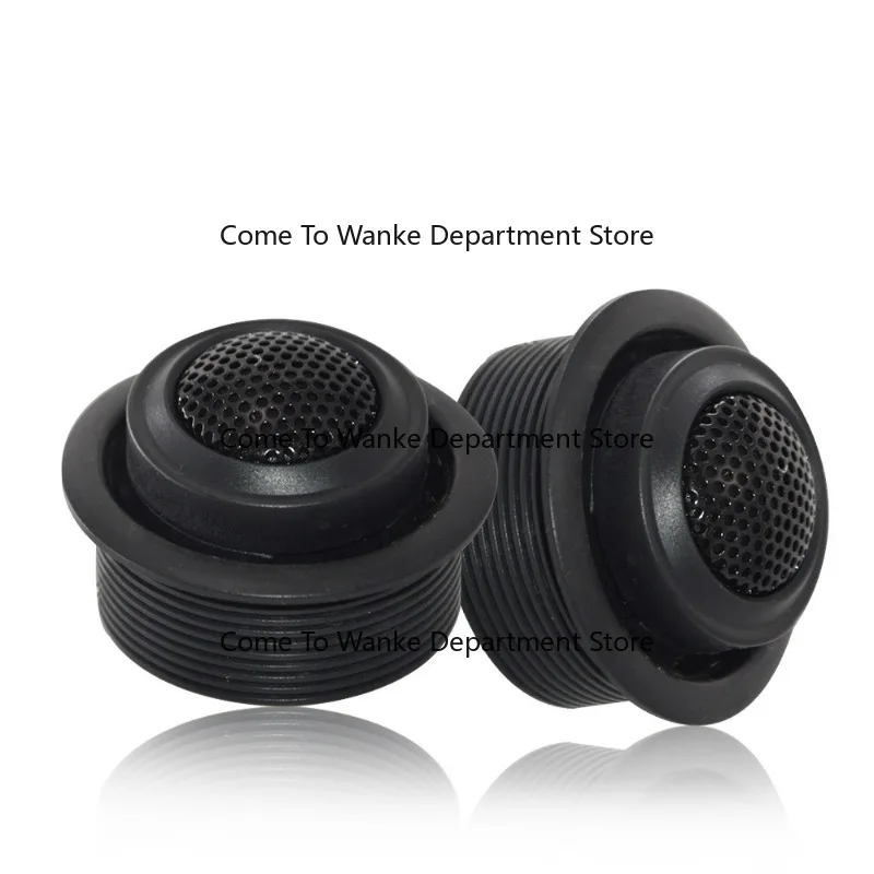 Car Horn Set JBGTO609 6.5-Inch Car Front Door Audio Speaker Modified High and Low Tone Speaker