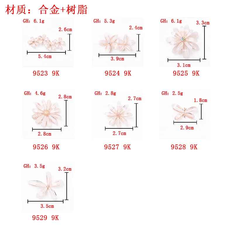 New alloy resin flower heart stamen accessories DIY headgear corsage accessories directly from the manufacturer