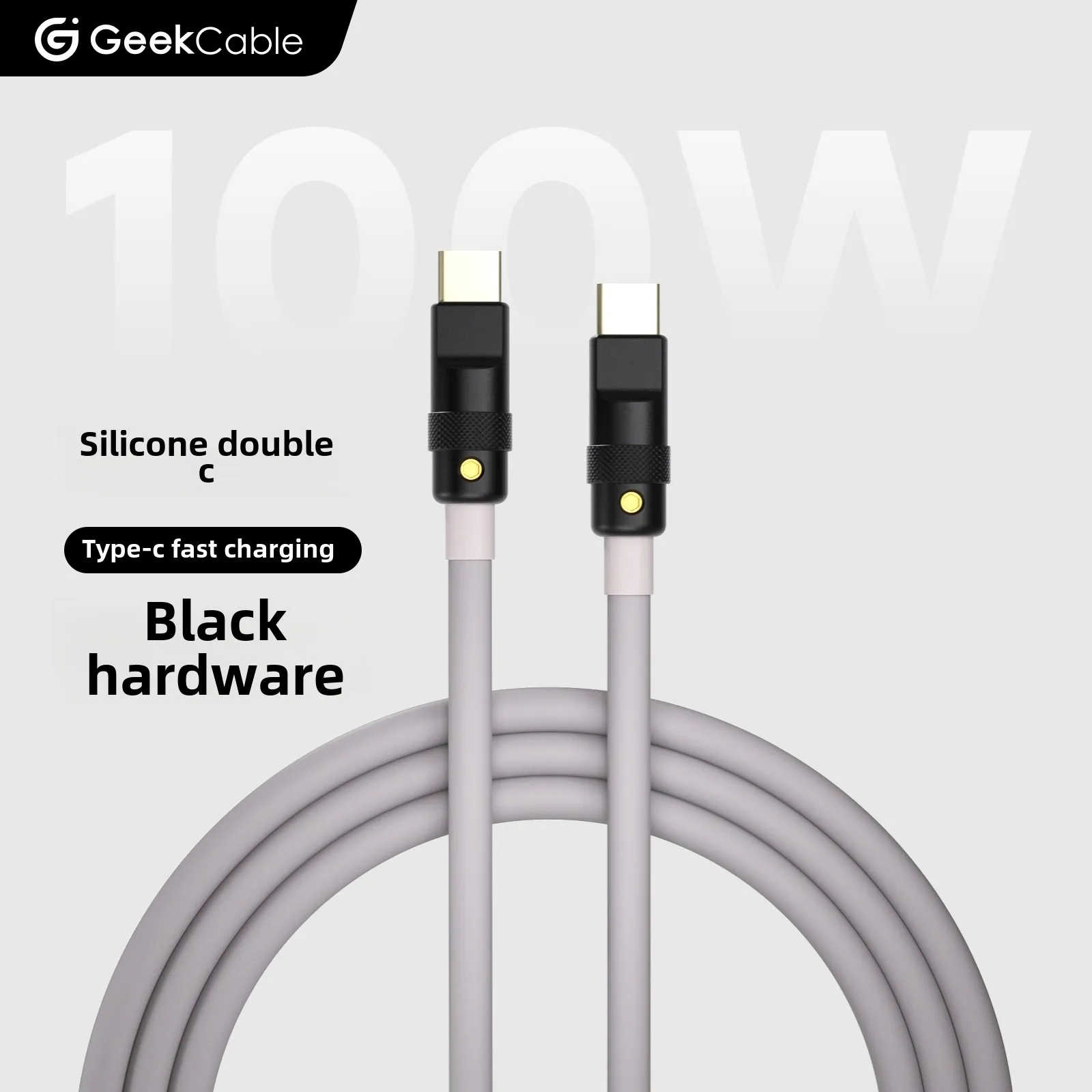 GB manual charging cable suitable for Android phones, Macbooks, laptops, iPads, etc. 5A fast charging 100W chip Type-C to C