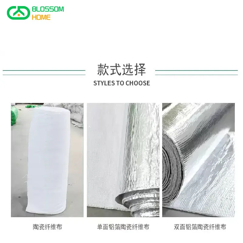 Thickness 2mm Fire Proof Blanket Is Resistant To High Temperature of 1260 ℃ Ceramic Fiber Cloth Welding Slag Fireproof Heat