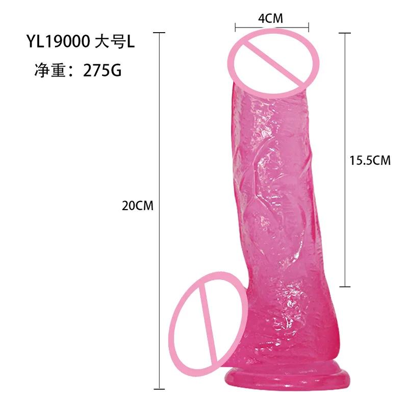 15.5/18.5/20/22 cm คริสตัล dildos อวัยวะเพศเทียมไวเบรเตอร์สำหรับผู้หญิงเครื่องดูดดิลโด้จิ๋มทวารเลสเบี้ยนเซ็กซ์ทอยผู้ใหญ่