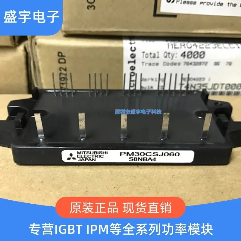 

PM30CSJ060 PM20CSJ060 PM10CSJ060 PM30CNJ060 PM20CNJ060 10CN