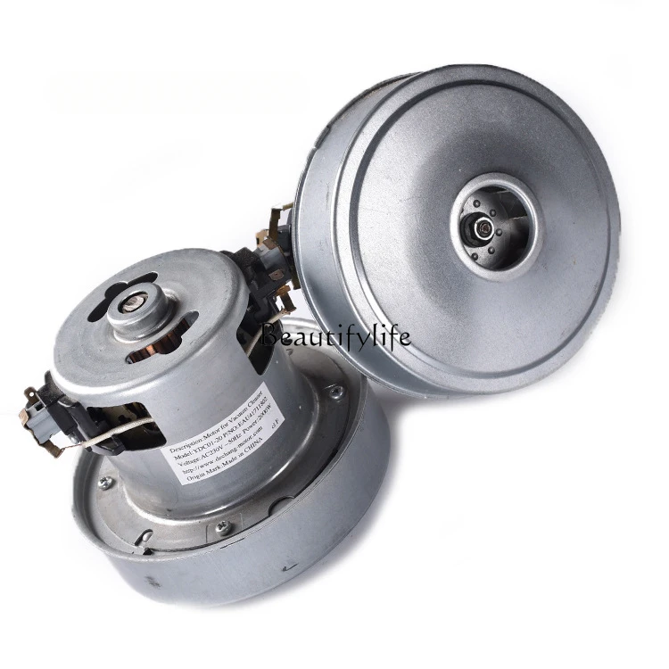 

Pure copper HCX-140-P vacuum cleaner motor, large disk diameter 130MM 2000W sweeper motor