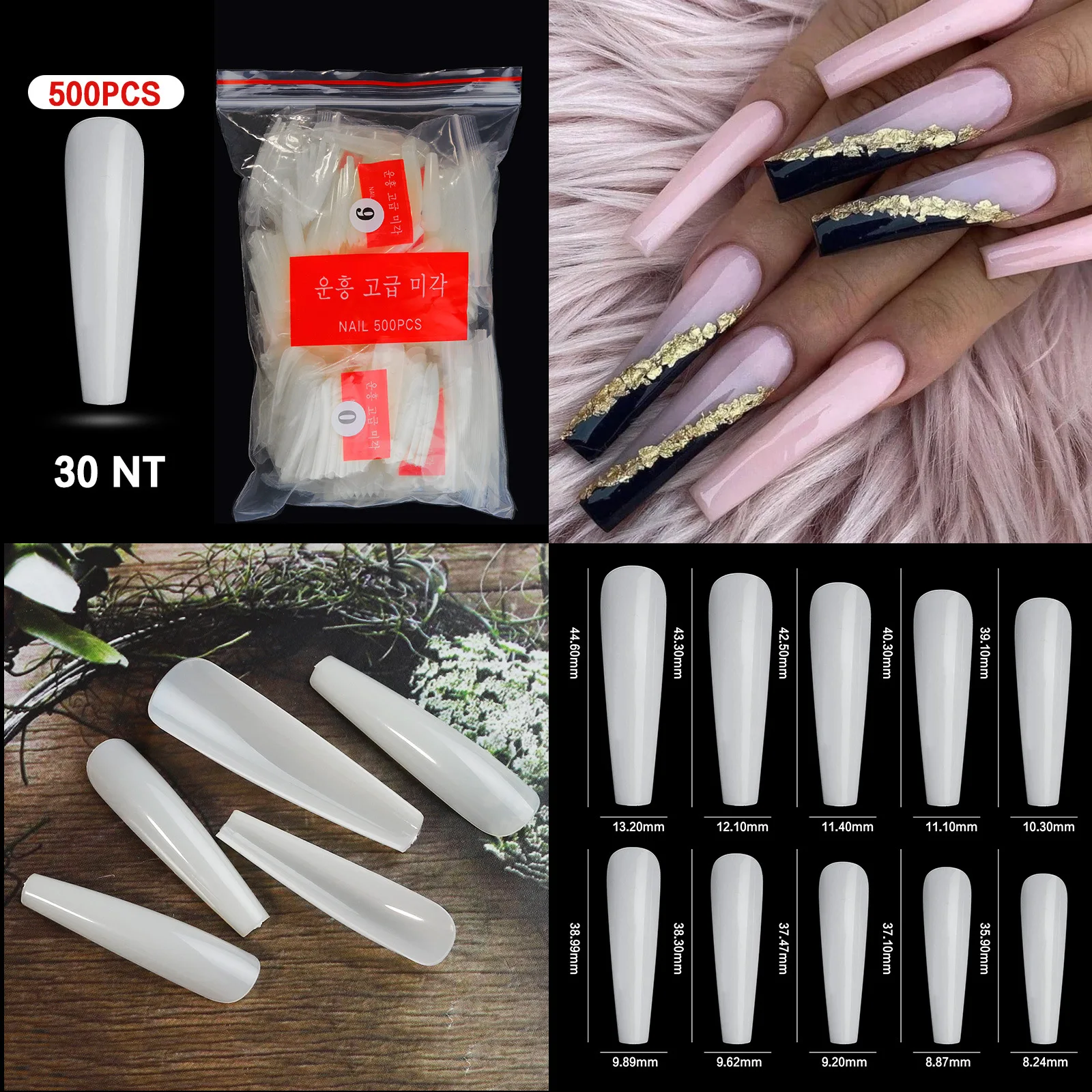 500pcs/ Bag Acrylic French Transparent/Natural Seamless Fake Nail Soft Full Coverage Fast Extension for Nail Decoration Tools