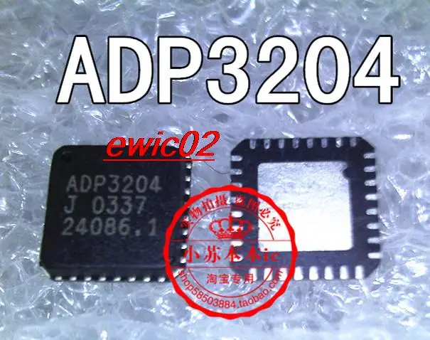 

10 шт. Оригинальный запас ADP3204 ADP3204J QFN
