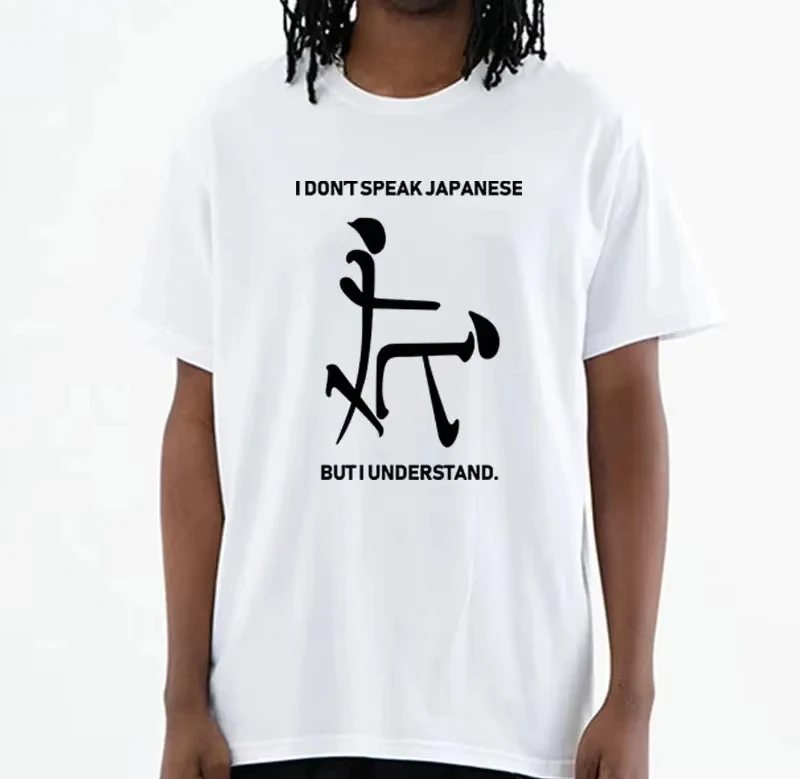 Fashionable humorous T-shirt with funny expressions, suitable for both men and women. Casual O-neck short-sleeved T-shirt.