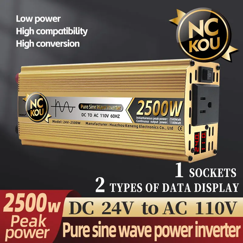 

NCKOU single socket dual digital display pure sine wave 2500W inverter DC 24V to AC 110V